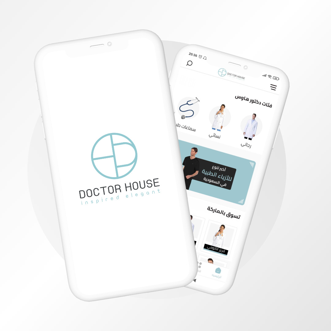 Doctor House mobile app