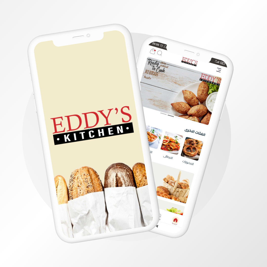 Eddy’s Kitchen
