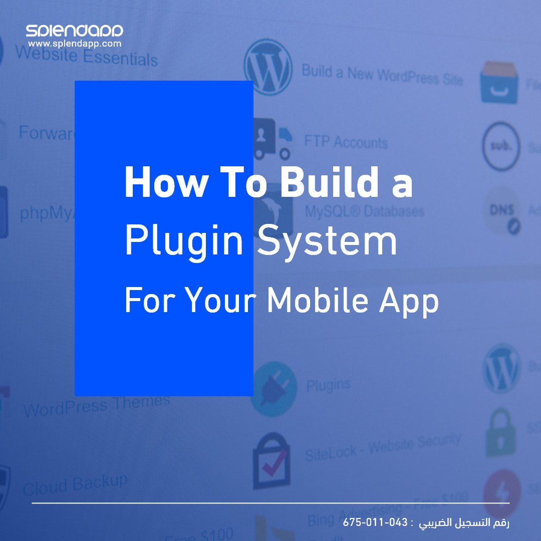 How to Build a Plugin System for Your Mobile App