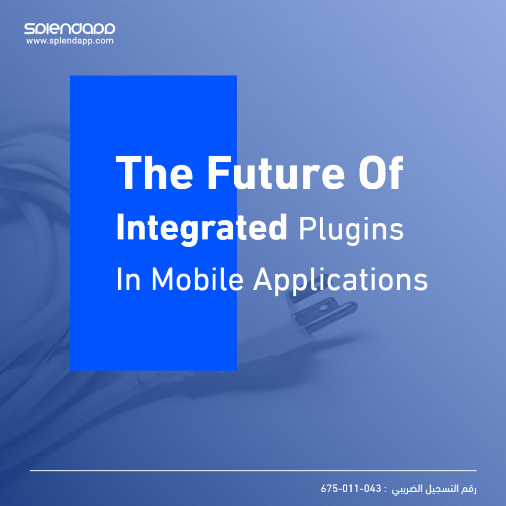 Plugins in Mobile Applications