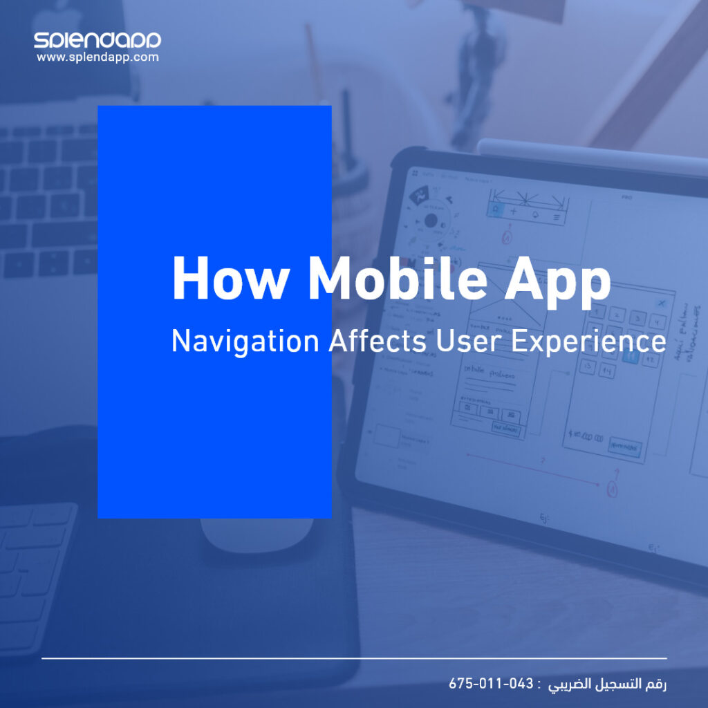 User Interface and Mobile App User