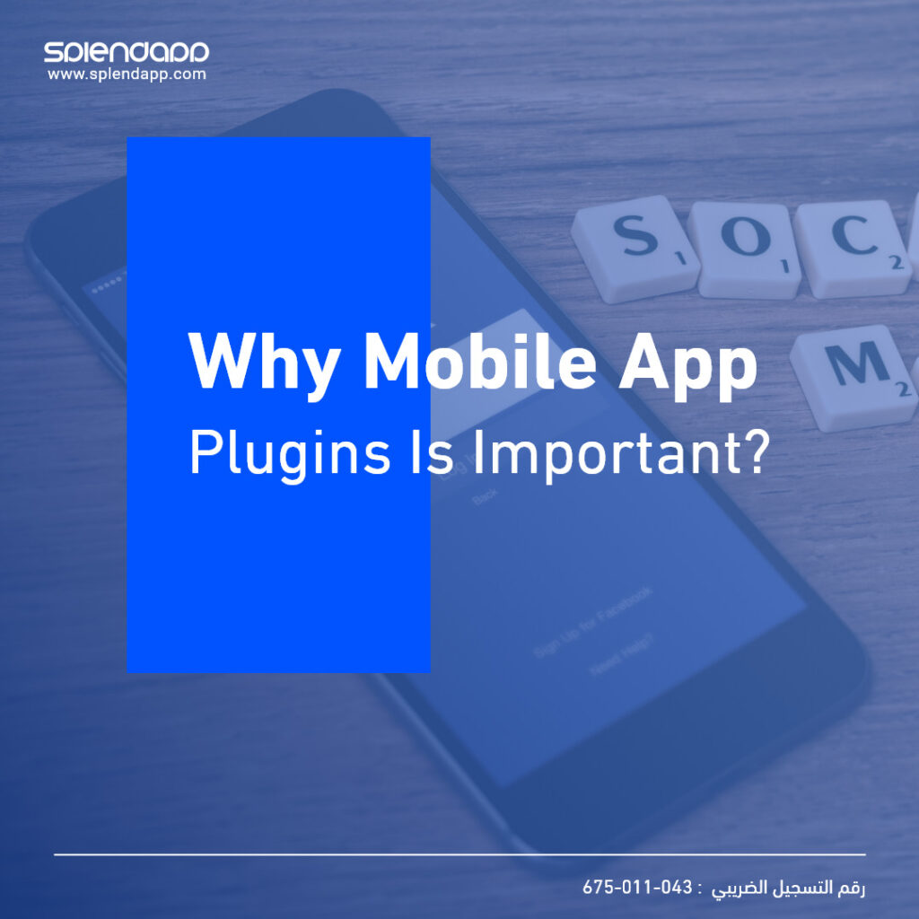 The Impact of Integrated Plugins on Mobile App Performance and Security