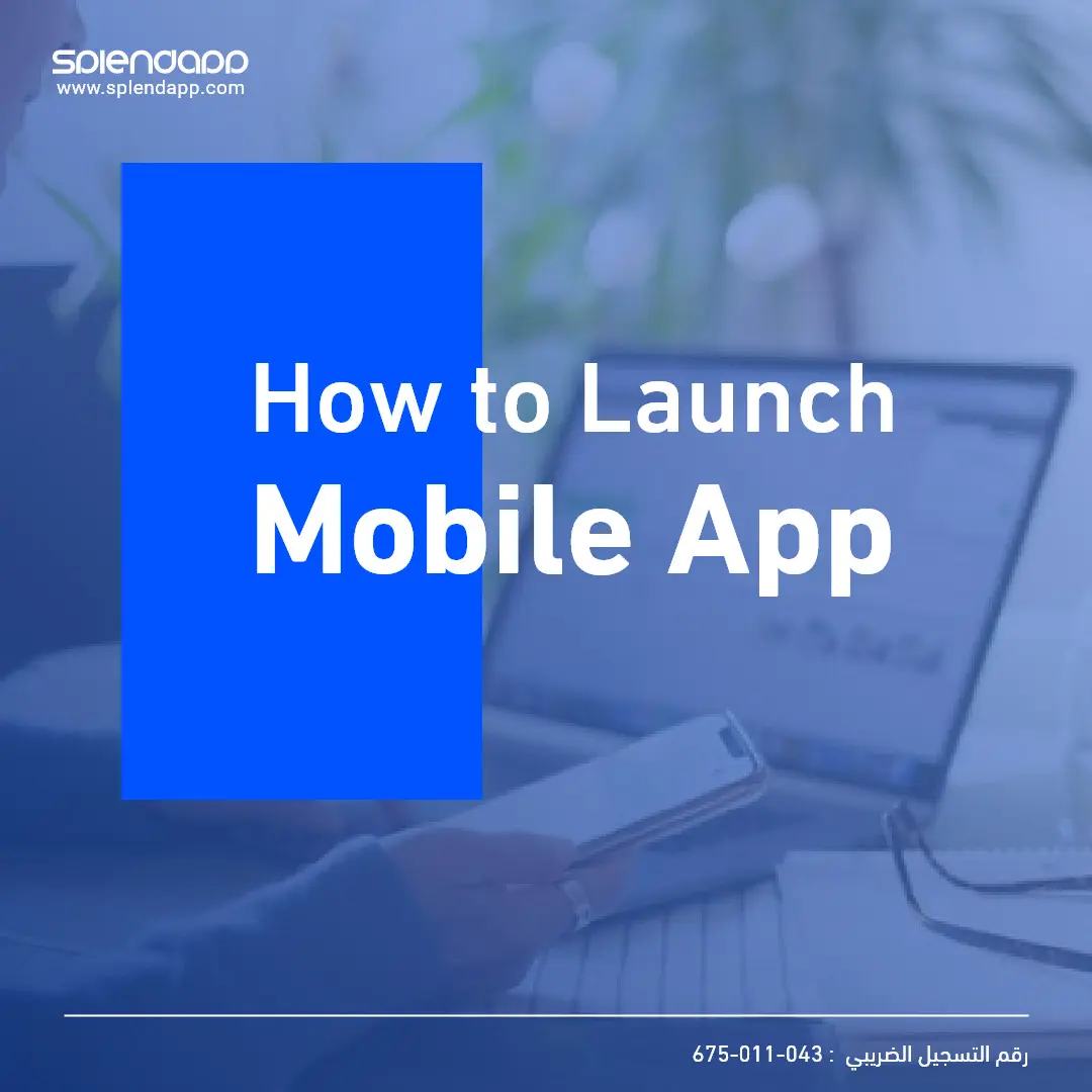 How to Launch a Mobile App: 5 Pre-Launch Steps