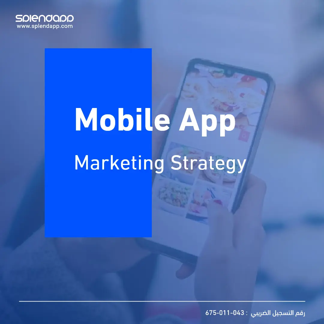 Mobile App Marketing Strategy in 5 Steps