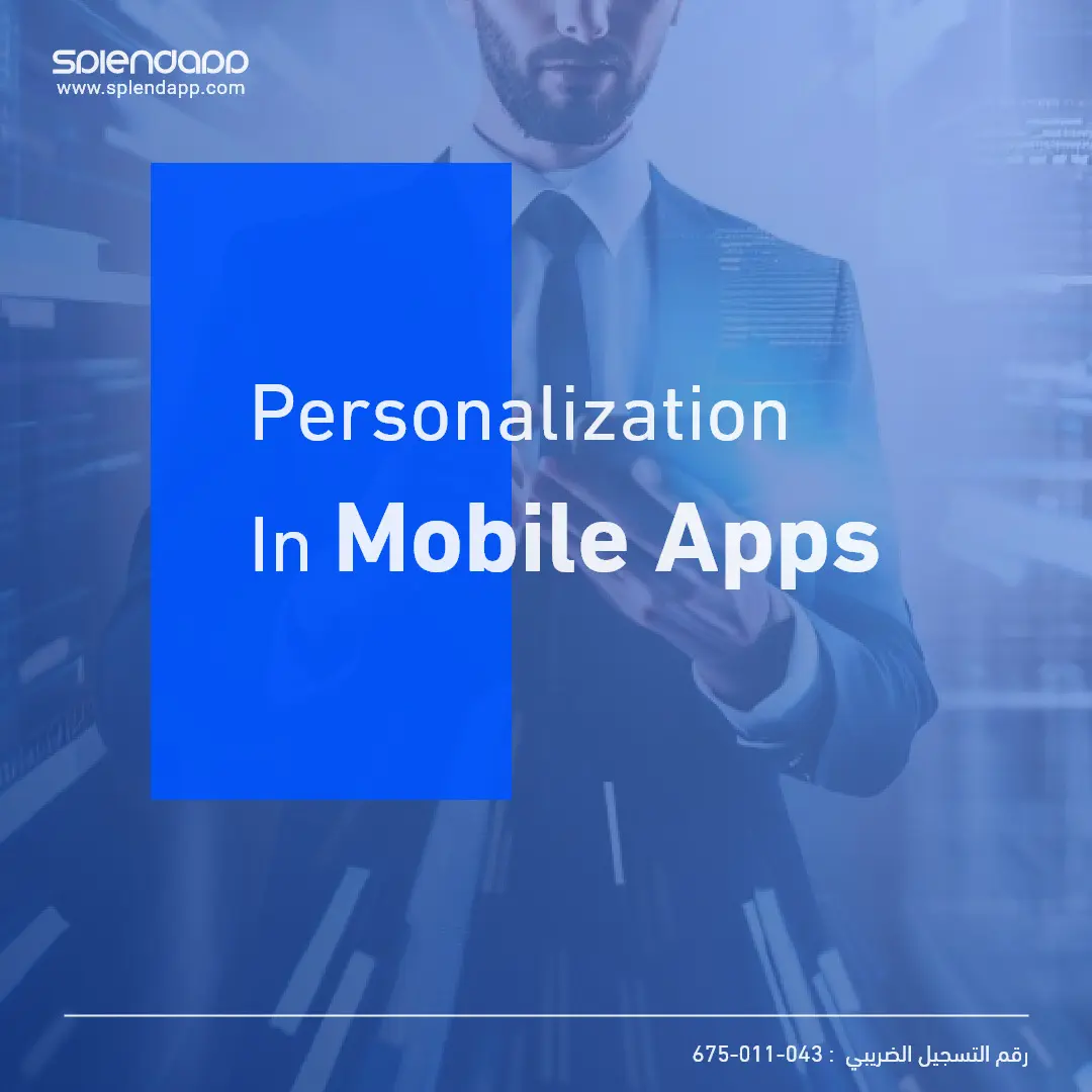 Personalization in Mobile Apps: How AI Predicts What You Want Next