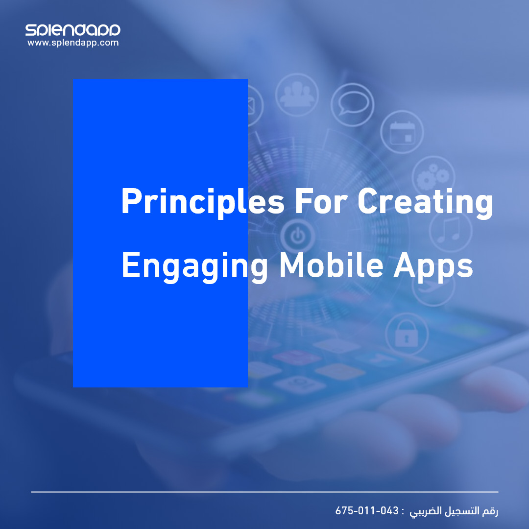 User-Centered Design: Principles for Creating Engaging Mobile Apps