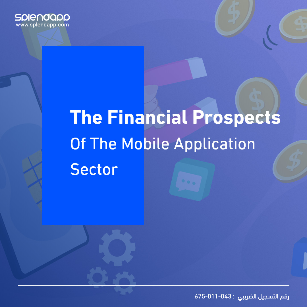 Investing in Apps: The Financial Prospects of the Mobile App