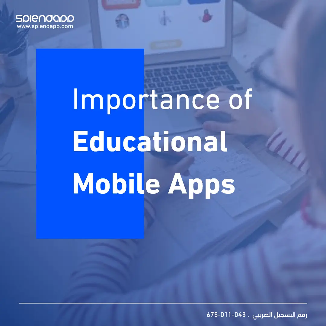 The Importance Of Educational Mobile Apps