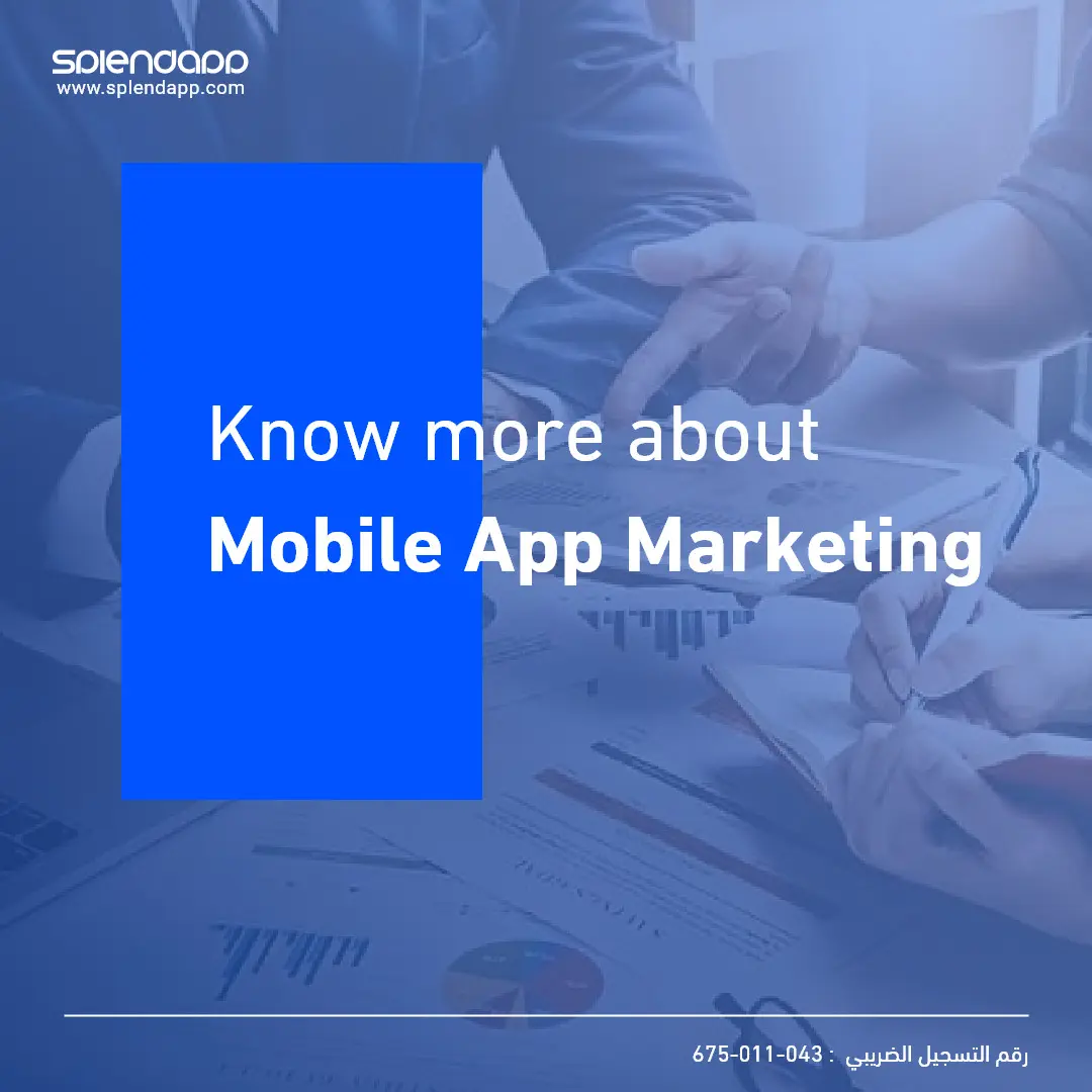 Mobile App Marketing: Strategies for Building Brand and User Base