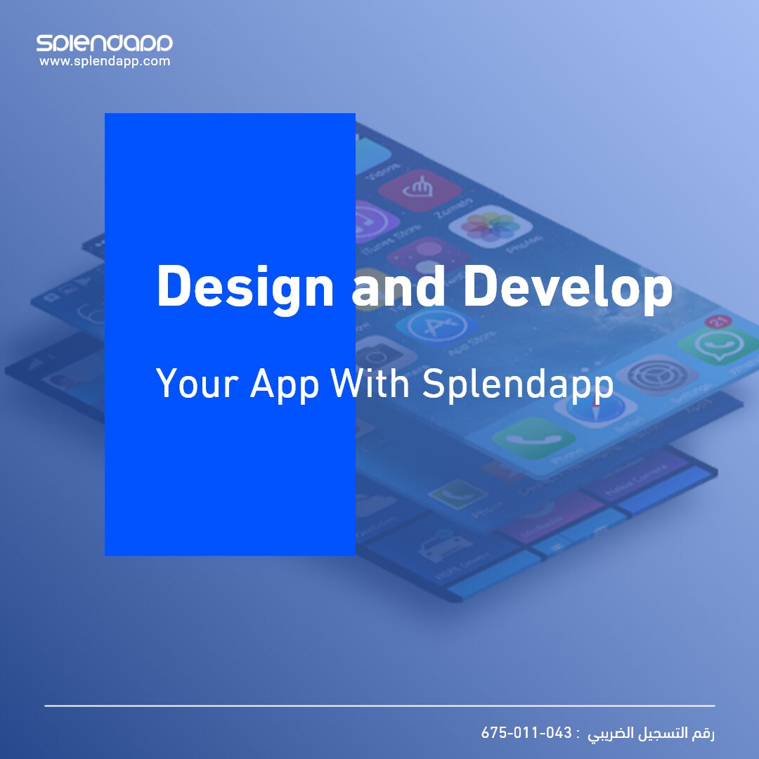 How To Design and Develop Your App with SplendApp