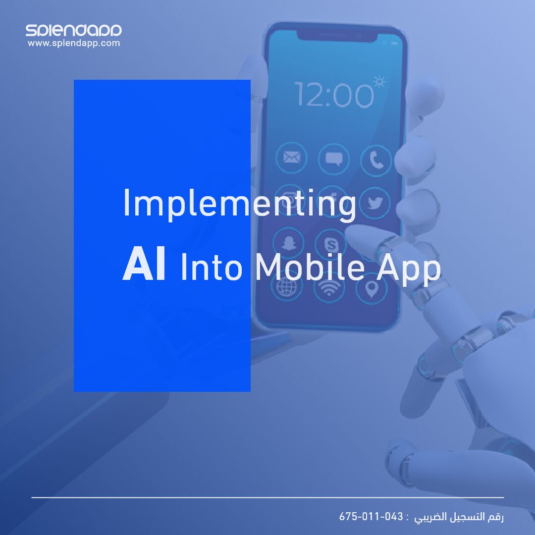 7 Benefits of Implementing AI Into Mobile App Development